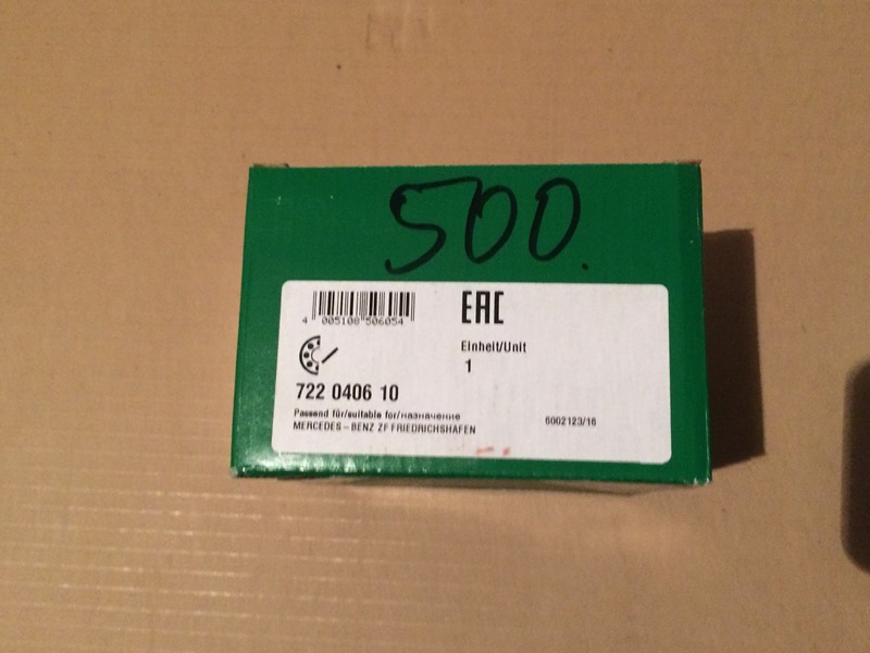 Подшипник роликовый игольчатый 75,0х83,0х35,0 (ст. 0750.115.972) INA