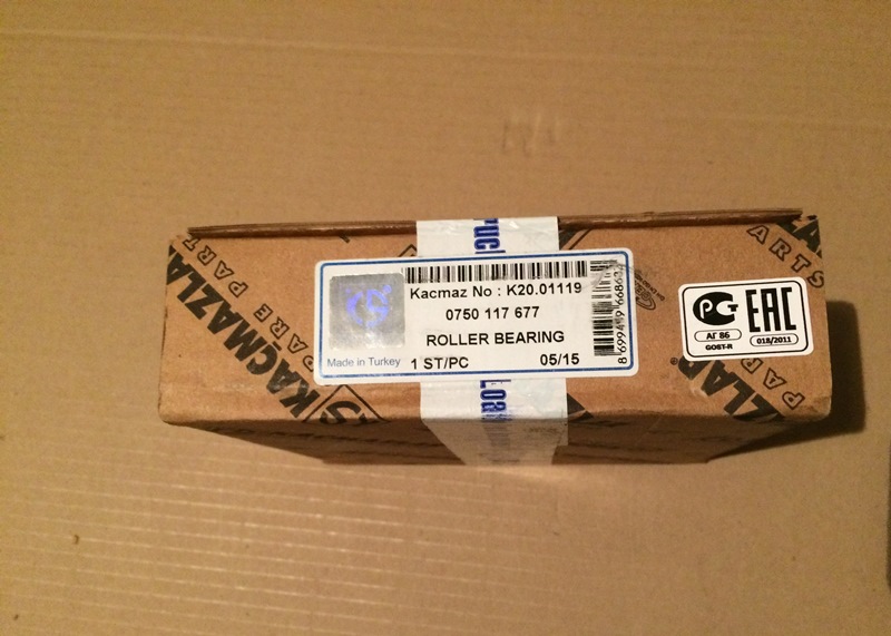 ПОДШИПНИК РОЛИКОВЫЙ КОНИЧЕСКИЙ  80&sbquo;0х130&sbquo;0х36&sbquo;0 (TAS)